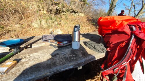 Planinarski dom Glavica