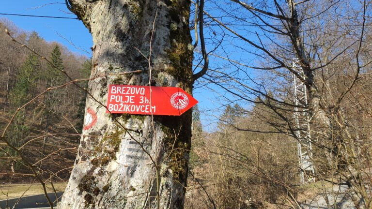 Početak staze Strmac – Brezovo polje