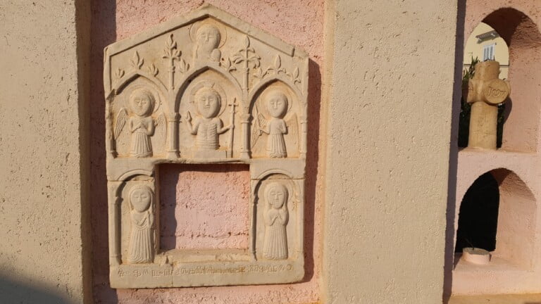 Samostan sv. Marije Magdalene