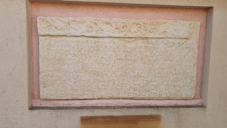 Samostan sv. Marije Magdalene