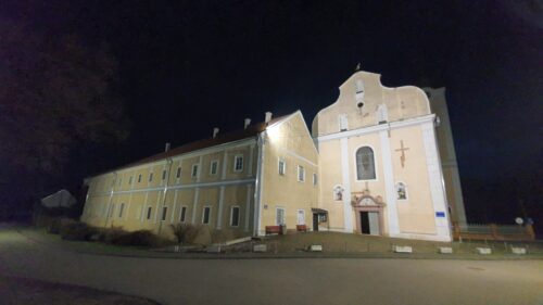 Franjevački samostan i crkva Sv. Petra