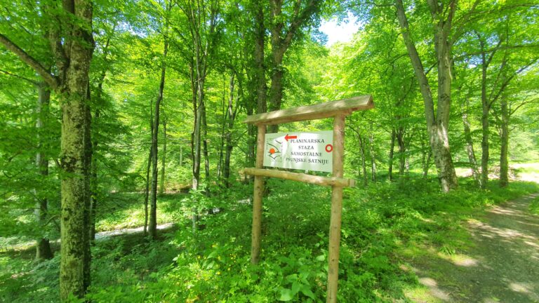 Početak Planinarske staze Samostalne psunjske satnije