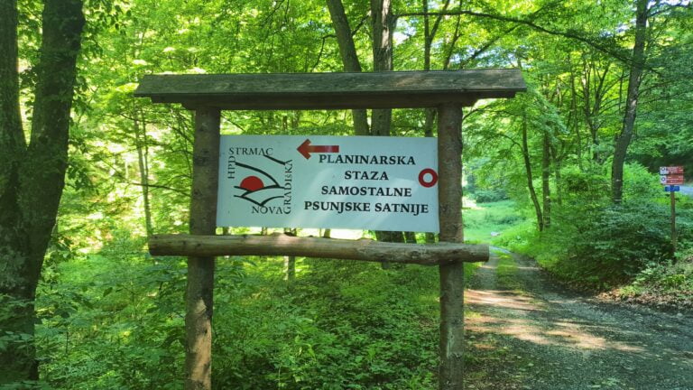 Početak Planinarske staze Samostalne psunjske satnije