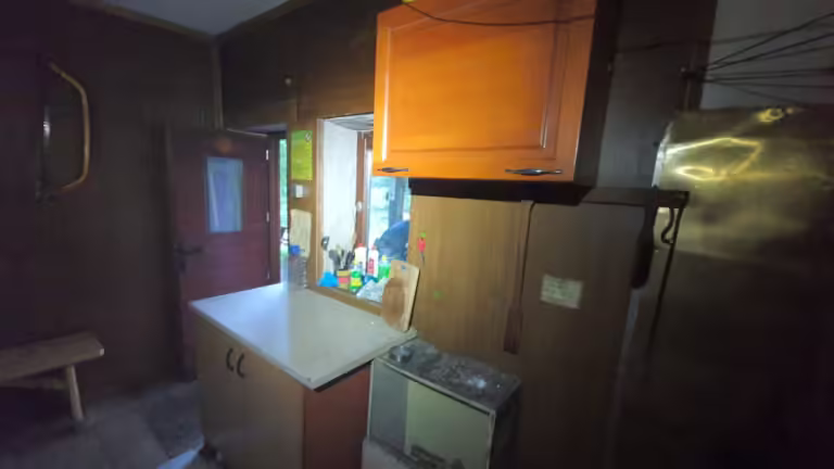 Planinarsko sklonište Ivine Vodice