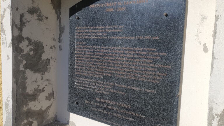 Crkva sv. Leonarda (Linarta)