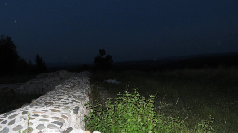 Arheološko nalazište Rudina