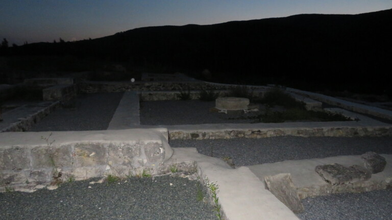 Arheološko nalazište Rudina