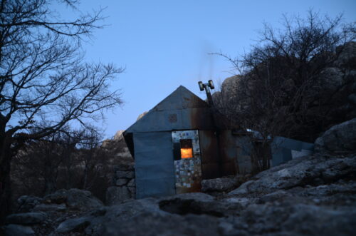 Planinarsko sklonište Tatekova koliba